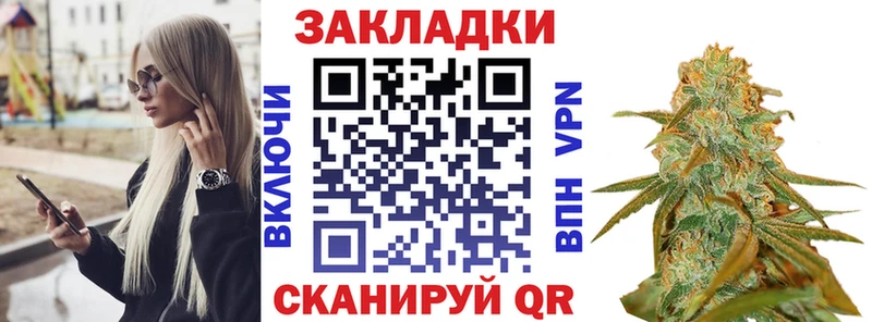Хочу наркоту Бирюч Псилоцибиновые грибы  Мефедрон  ГАШ  АМФ  Каннабис  Alpha PVP 
