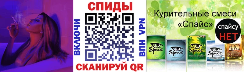 Бутират 1.4BDO Бирюч