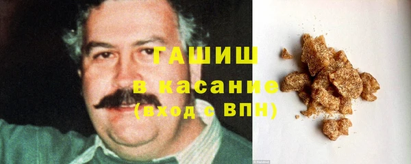 COCAINE Алексин