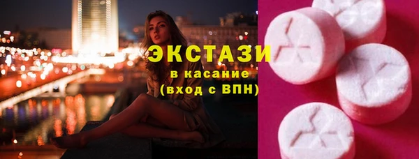 COCAINE Алексин
