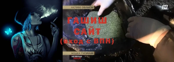COCAINE Алексин