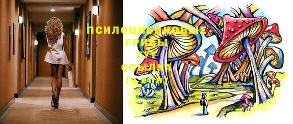 дистиллят марихуана Переславль-Залесский